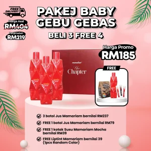 PAKEJ BABY GEBU GEBAS